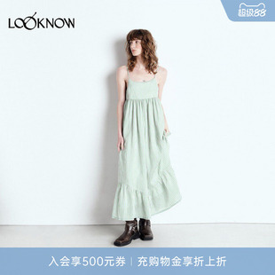 American Vintage x LOOKNOW春夏新款浅绿色吊带连衣裙