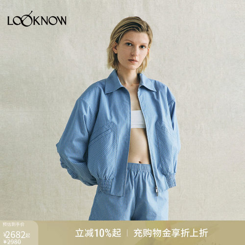 deepmoss x LOOKNOW2026春夏新款天蓝格纹褶皱轻外套夹克