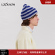 HOWLIN 蓝色条纹针织帽女 新品 LOOKNOW设计师品牌2025冬季