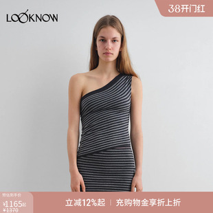 GIMAGUAS X LOOKNOW设计师品牌2025年秋季新款黑色条纹背心女