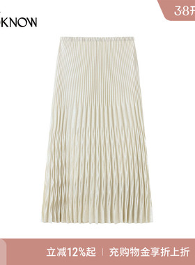 ICE DUST X LOOKNOW设计师品牌2025秋冬新款褶皱长半裙女