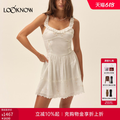 for love and lemons X LOOKNOW设计师品牌26春夏花边吊带连衣裙