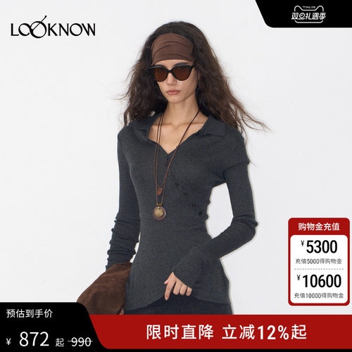 IFBYLAND深灰色斜门襟翻领上衣