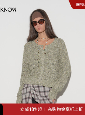 IF BY LAND x  LOOKNOW2025秋季新款慵懒休闲绿色长袖开衫女