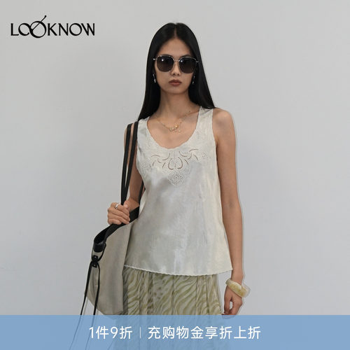 halfmoon x LOOKNOW2026春夏新品白色胸前刺绣背心