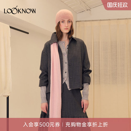 格雷条纹短外套