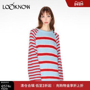 IMMI设计师品牌LOOKNOW秋季新红色丝羊绒撞色条纹套头毛衣