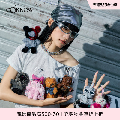 SFSG X LOOKNOW2026年春夏新款Dirty PawPaw 脏脏猫盲盒包挂件