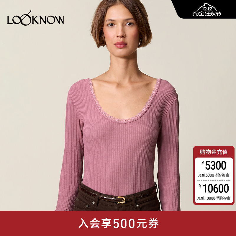 Rouje X LOOKNOW设计师品牌2025年秋季新款U领长袖T恤女