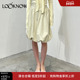 LOW CLASSIC设计师品牌LOOKNOW24年秋新款 百搭半身裙女