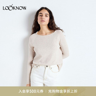 american vintage LOOKNOW26春季新品米白色修身长袖T恤