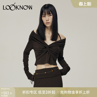 halfmoon X LOOKNOW2025秋冬新款纽结短款针织上衣女