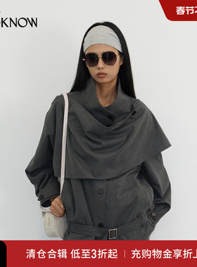 madeinormal X LOOKNOW2025秋冬新品炭灰色宽松围巾系带大衣女
