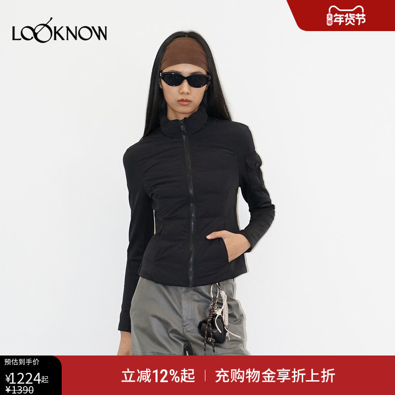 madeinormal X LOOKNOW25秋冬新品黑色轻运动系列袖口袋羽绒服,女装/女士精品,大码羽绒服,淘宝优惠券,粉丝福利购,淘宝优惠卷