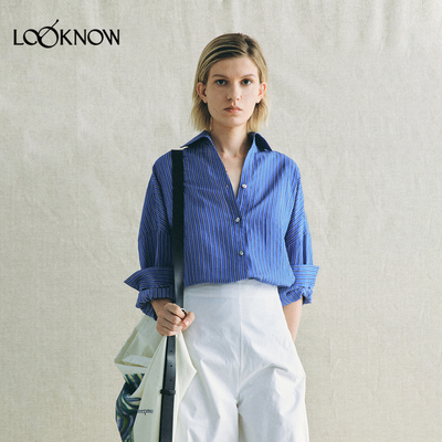 deepmoss x LOOKNOW2026春夏新款海蓝条纹宽松衬衫女