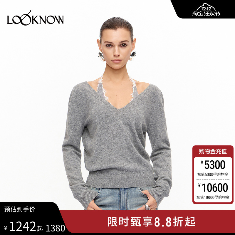 LEEWEI蕾丝拼接V领毛织两件套