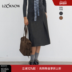 IF BY LAND X LOOKNOW设计师品牌2025冬季新款对褶半身裙女