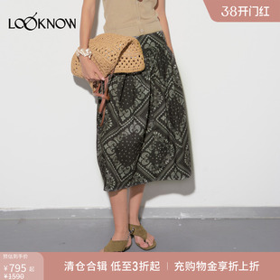 halfmoon设计师品牌LOOKNOW2025夏新复古印花度假风花苞裙半裙女