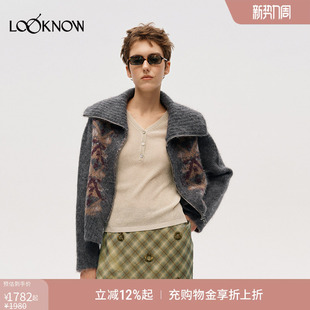 提花拉链翻领毛衫 ICE LOOKNOW设计师品牌2025秋冬新款 外套 DUST