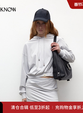 madeinormal 轻运动系列LOOKNOW2025春新款灰色扭转弹力连帽卫衣