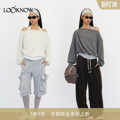 madeinormal x LOOKNOW2026春夏新款假两件挂脖荡领卫衣