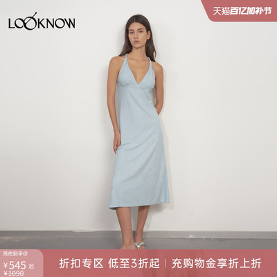 madeinnormalV领吊带连衣裙
