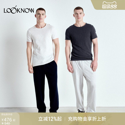 AmericanVintage经典圆领T恤