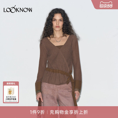 if by land 设计师品牌26秋季新品咖色花边镂空针织围裹开衫