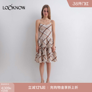 GIMAGUAS X LOOKNOW设计师品牌2025年秋季米棕色格纹吊带连衣裙女