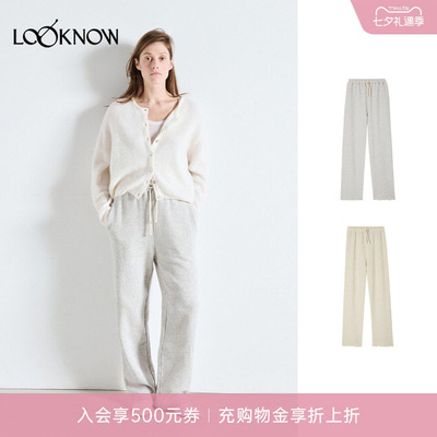 american vintage LOOKNOW26春季新品浅灰色宽松长裤