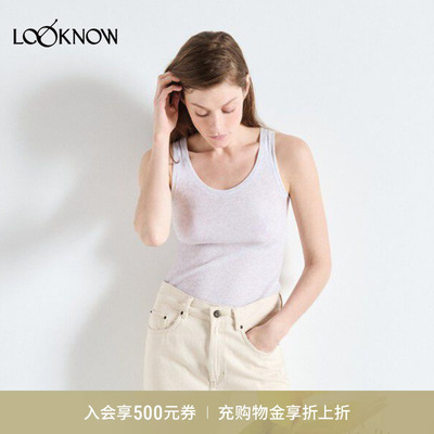 american vintage LOOKNOW26春季新品浅灰色圆领背心