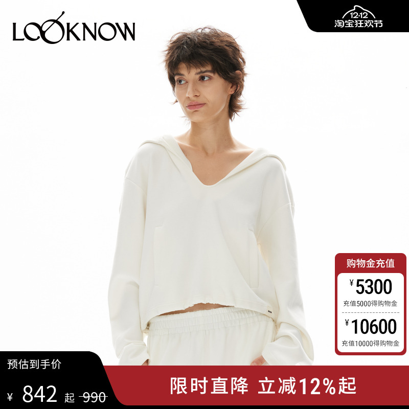 【经典糯糯系列】madeinormal设计师LOOKNOW新款白色连帽卫衣