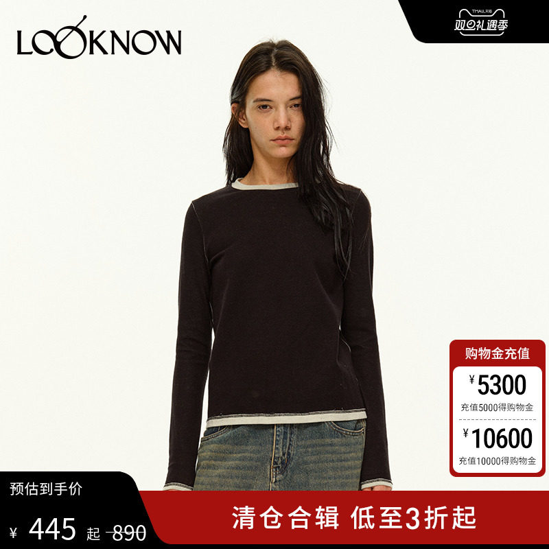 madeinnormal4黑色拼接长袖T恤