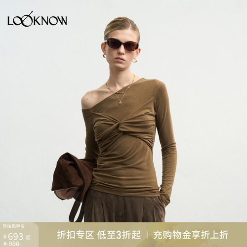 halfmoon X LOOKNOW秋季新款黄绿色胸前纽结斜肩T恤女