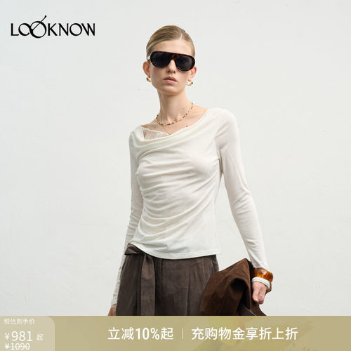 徐若晗同款 halfmoon x LOOKNOW 秋季蕾假两件荡领蕾丝上衣