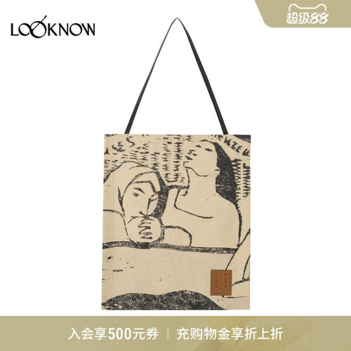 roderic wong x LOOKNOW2026春季新款印花感托特包单肩包