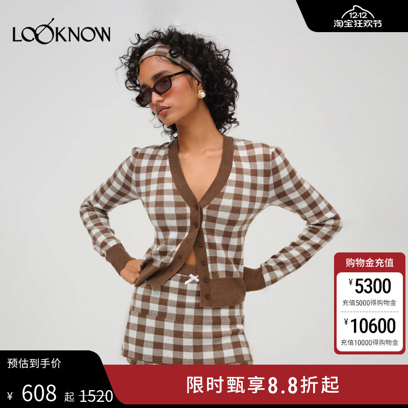 forloveandlemons格纹开衫