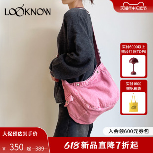 SFSG设计师品牌LOOKNOW春夏24新款 大容量水洗斜挎帆布包女结实