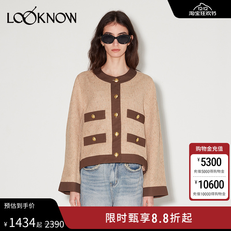 IFBYLAND撞色边小香风圆领外套