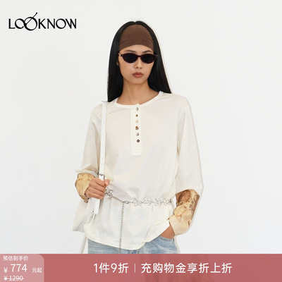 madeinormal x LOOKNOW2026春夏新款米黄色钉珠袖口图案T恤