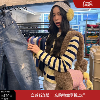 SFSGXLOOKNOW大狗单肩包