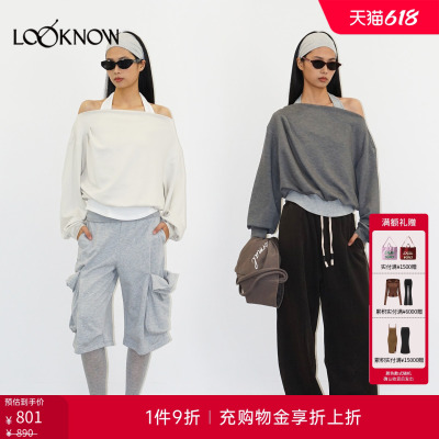 madeinormal x LOOKNOW2026春夏新款假两件挂脖荡领卫衣