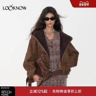 白鹿哈尼克孜同款IF BY LAND X LOOKNOW2025秋冬仿皮毛一体外套女