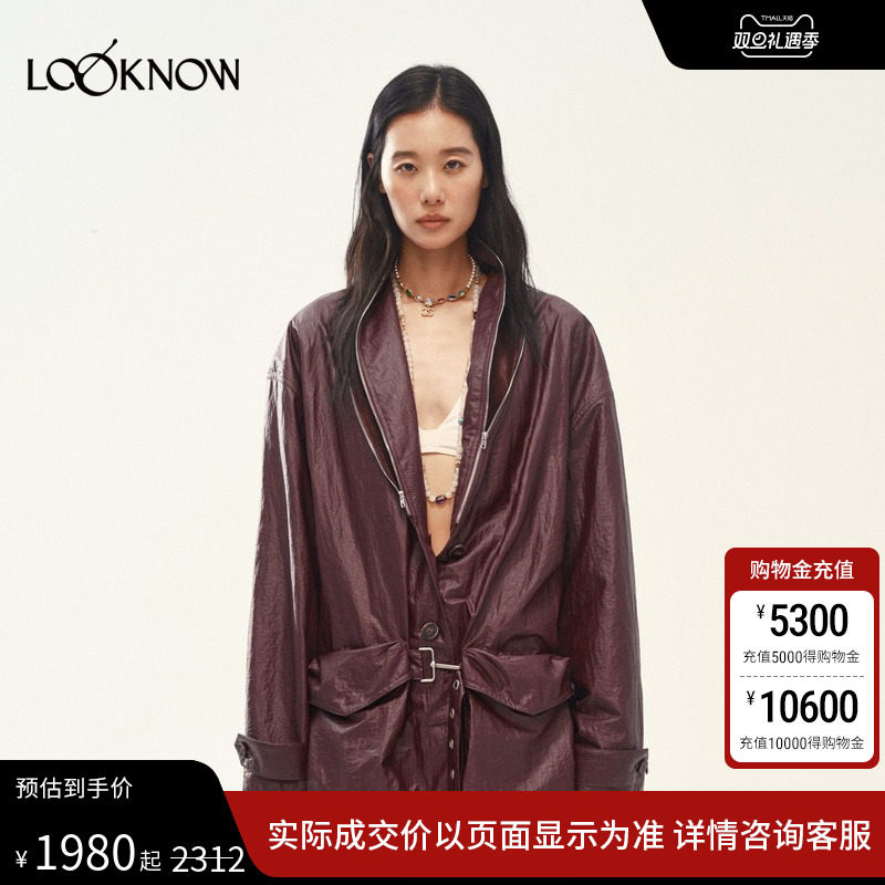 Medium Well X LOOKNOW2025年秋季新款拉链夹心领涂层外套女