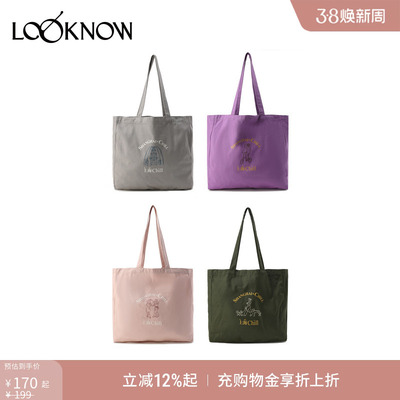 LOOKNOW设计师品牌秋冬SHANGHAI CHILL帆布袋