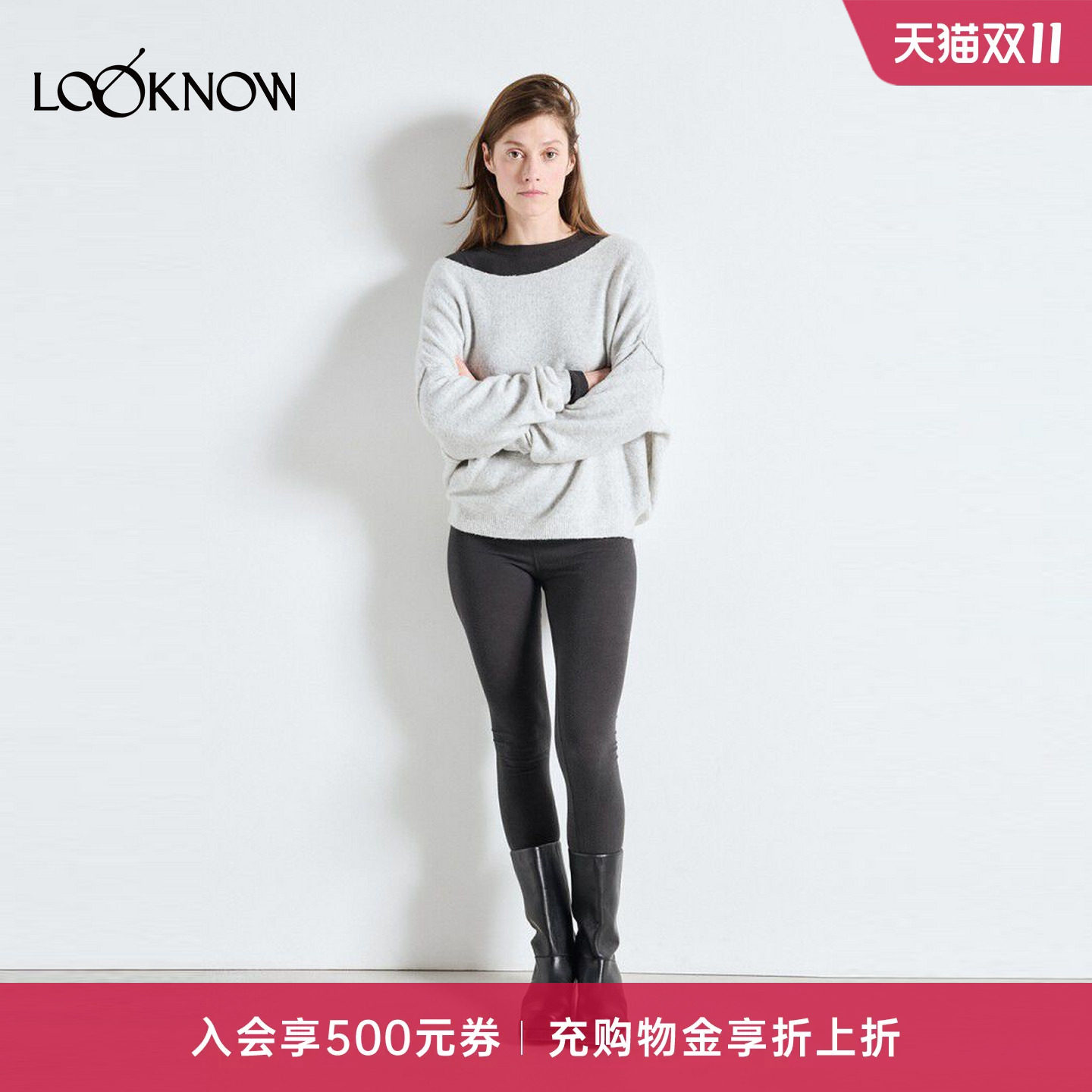 american vintage X LOOKNOW设计师品牌26秋季新品浅粉色圆领毛衣
