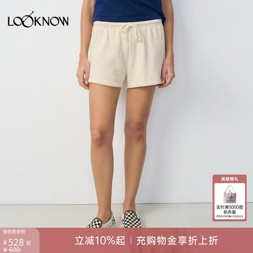 american vintage LOOKNOW26春季新品米黄色松紧短裤