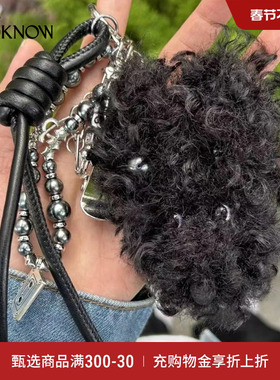 小酒窝同款SFSG x LOOKNOW串珠系列彩色小狗挂件礼物2025冬季新品