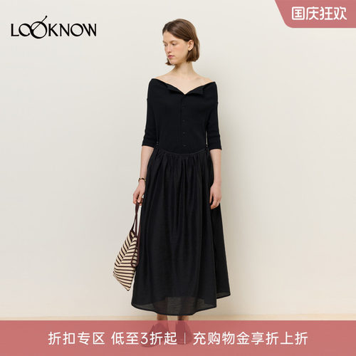 THELAWN一字肩拼接连衣长裙