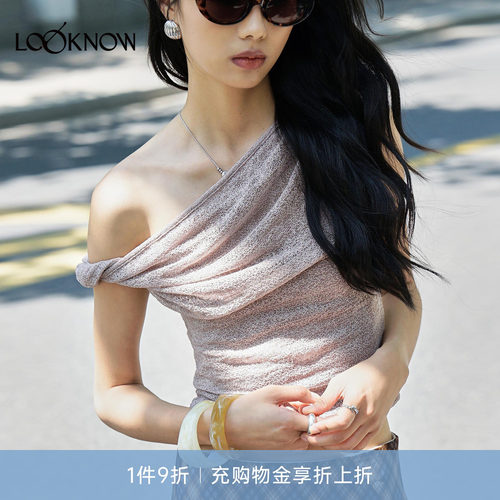 halfmoon X LOOKNOW设计师品牌26春夏新品粉色肩部纽结T恤